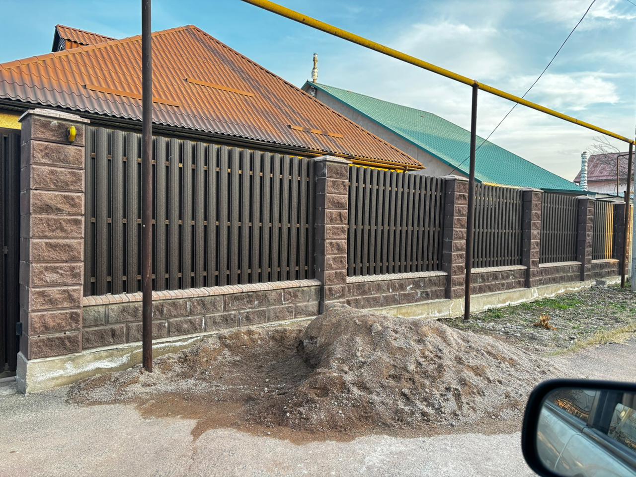 Пример выполненной работы