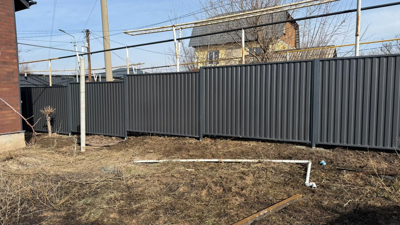 Пример выполненной работы