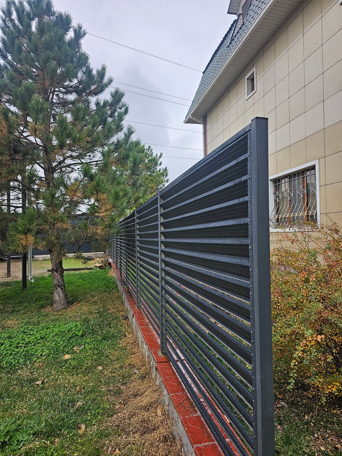 Пример выполненной работы