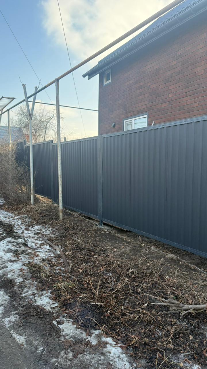 Пример выполненной работы