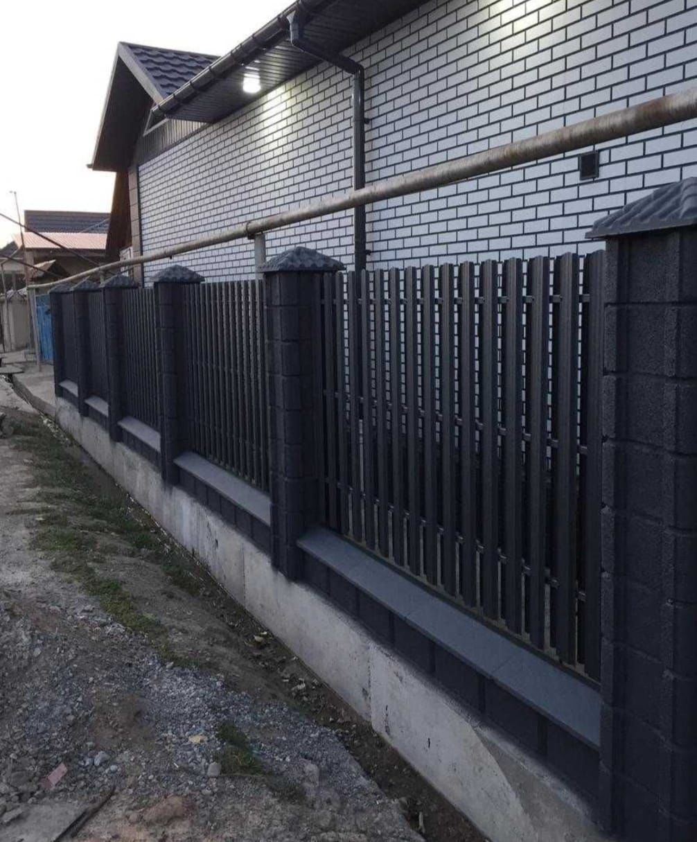 Пример выполненной работы