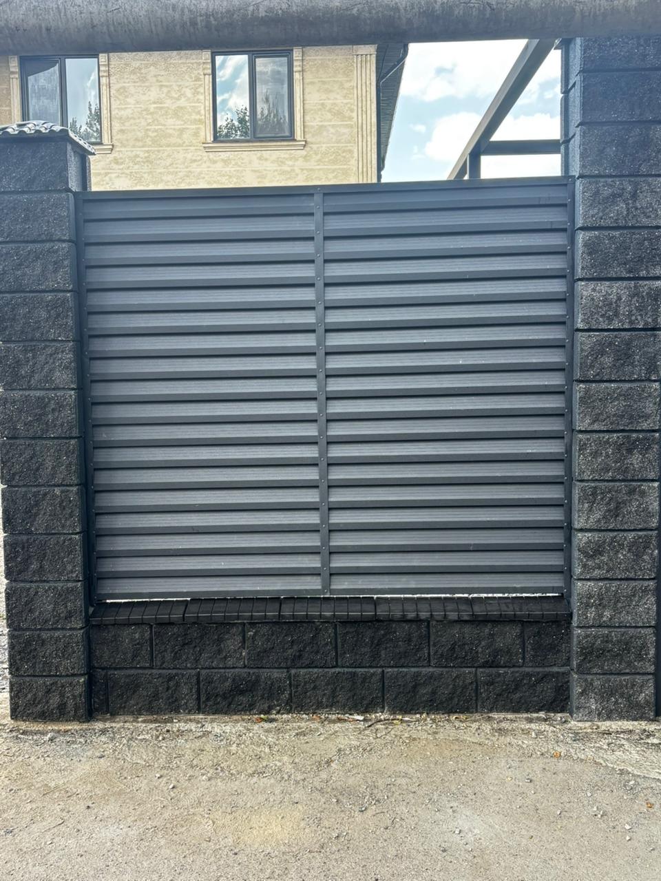 Пример выполненной работы